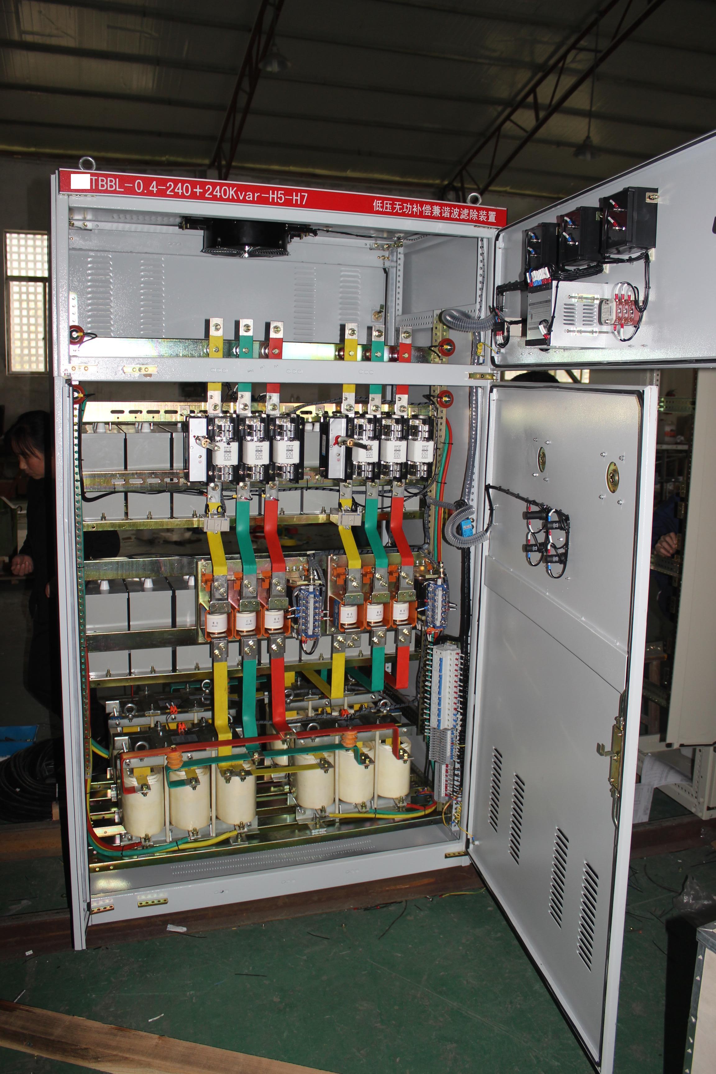 低壓配電開關控制設備定制化解決方案——呼和浩特的專業(yè)力量